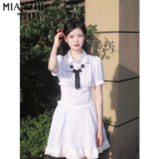 Vestido de camisa francesa para mujeres de algodón para mujeres en verano 2025 Nuevo estilo pequeño estilo de escuela pequeña Sweet First Love Pure Short Skirt 8055 Color de imagen [Alta calidad 43.5] L 110-125Jin [Jin es igual a 0.5 kg]