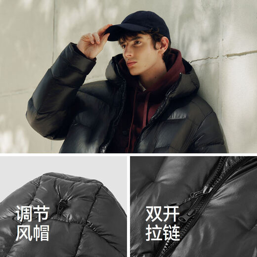 Semir Daunenjacke Herren Kapuzenbrotmantel Drei-Proof-Jacke Heizung warm antistatisch 2025 Winter 109725113107