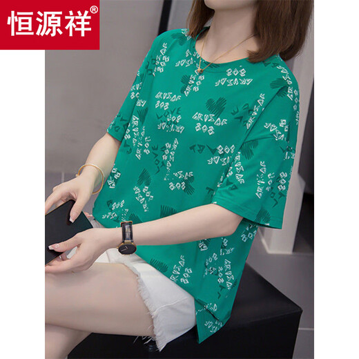 恒源祥加大码胖mm夏季新款短袖t恤女韩版胖妹妹百搭宽松显瘦遮肚子上衣 6626绿色 3XL 160-180斤