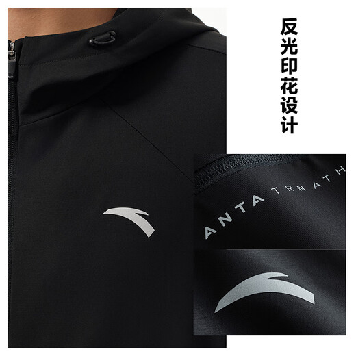 ANTA Water-Repellent and Velvet Warm Jacket Men's Autumn and Winter Woven Hooded Commuting Running Sports Jacket Clothes Water-Repellent and Velvet Warm Basic Black-5 L Men 175