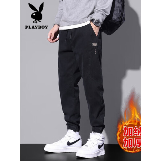 Playboy (PLAYBOY) 2025 Spring and Autumn New Men's Body Sleeps Teen All-Match Leisure Pants Fashion Daily Student Leisure Pants Gray 9859 M