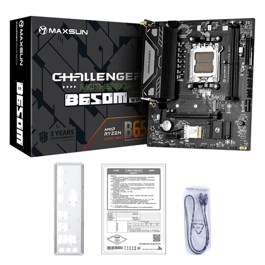 Maxxuan Challenger/Terminator B650/B850 DDR5 WIFI с материнской платой 7400F/7500F/7800X3D/9600X/9700X Challenger B650M WIFI5