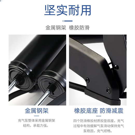 
Yusenyi Michelin car inflatable pump car motorcycle double cylinder foot pedal tire foot pedal wireless portable [upgraded] 12209 double cylinder foot pedal model inflatable pump digital tire pressure gauge