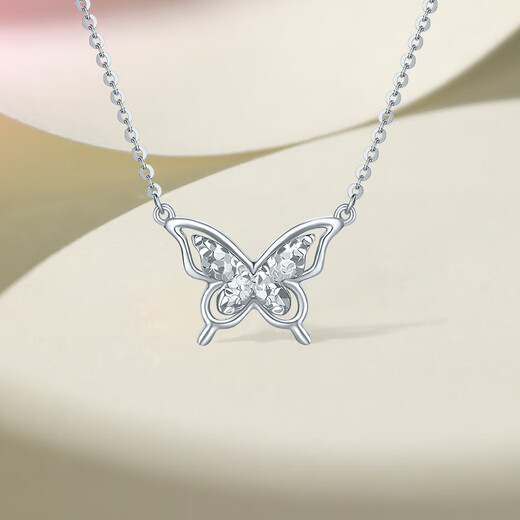 Saturday Fu PT950 Platinum Necklace for Women Butterfly Platinum Pendant Birthday Gift B0620962 About 4.24g 40+5cm