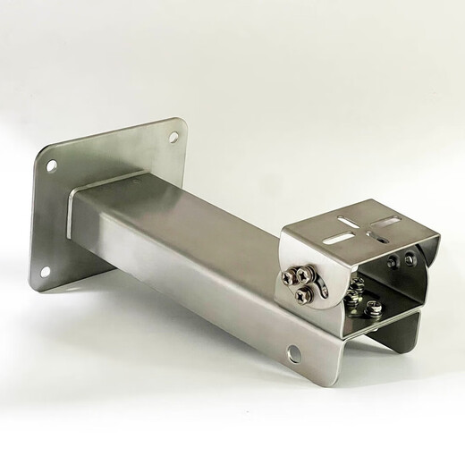 Hikvision DS-1704ZJ-EH Original neue explosionssichere Kamera 6222f Wandklammer DS-4404zj DS-4404ZJ-Nscardan
