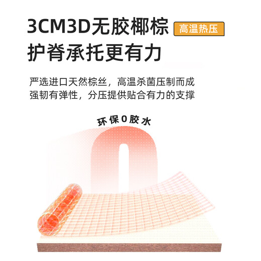
Dragon and Phoenix Mattress Flagship Type 2 Natural latex partition silent plus hard Simmons 1.8 meters 1.5 meters bamboo charcoal spring mattress Upgraded version Flagship Type 2 26CM Moderate and hard 1350*1900
