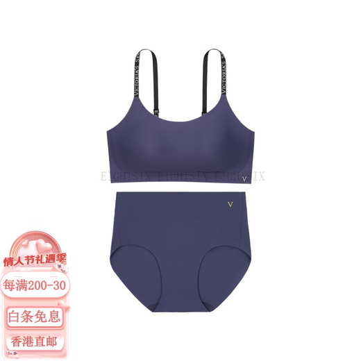 维多利亚的秘密（Victoria's Secret）舒适聚拢文胸中腰短裤内衣裤套装 女款 54A2百搭黑-经典肩带款 M