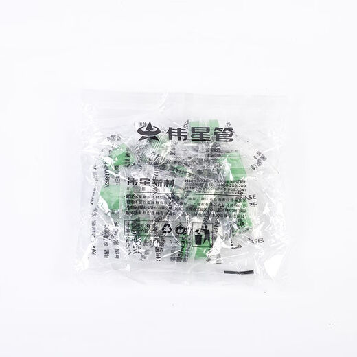 伟星管伟星PPR4分6分加厚精品配件黄铜配件伟星黄铜加厚热熔 伟星6分25配件精品【耐用五十年 *20内丝三通【1个散装】