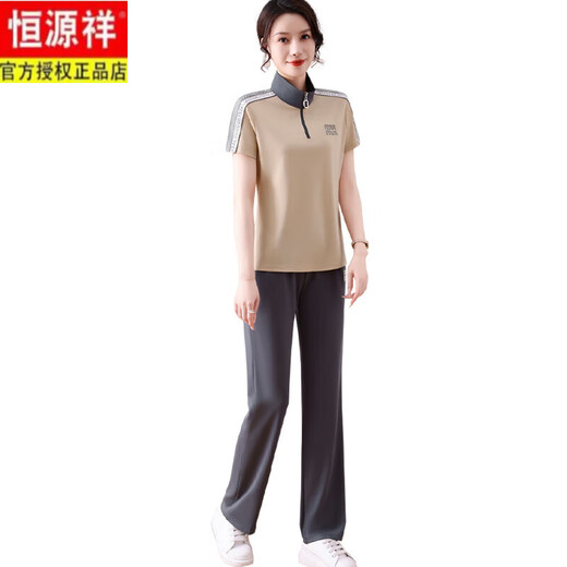 恒源祥妈M妈夏装时尚短袖两件套洋气立领运动套装中年老年女装新款冰丝t 卡其6629 M 建议85斤以下