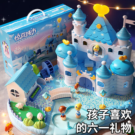 玩具特工队儿童过家家玩具女孩3-6岁生日礼物爱莎公主冰雪城堡磁力娃娃屋