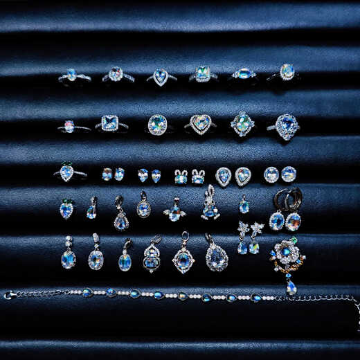 Yadige Rainbow Moonstone Faceted Cut Rainbow Color Moonstone Luxurious Family Portrait Package and Gift Premium No. 23 6*8.5