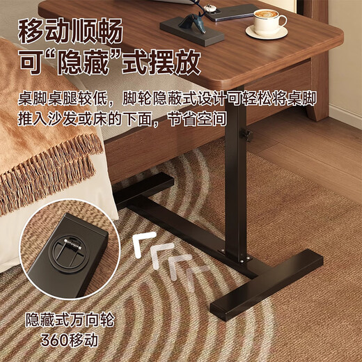 Wooden Shuangfu bedside table movable lifting computer table living room sofa foldable desk home bedroom study table writing table