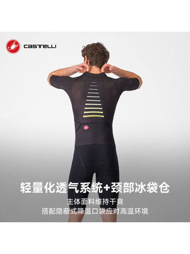 CASTELLIcastelli Scorpion 25 new men's triathlon cycling suit jumpsuit short-sleeved professional competition quick-drying breathable 010 black M
