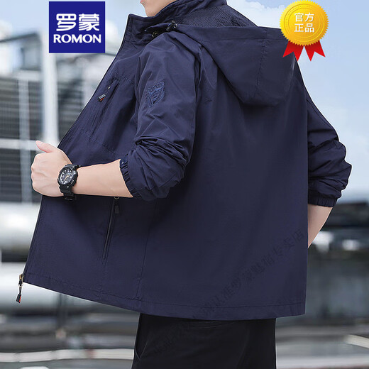 ROMON Men's Jacket Spring and Autumn Outdoor Windproof Velvet Jacket Casual Sports Cycling Jacket Hooded Jacket Thin Windbreaker Military Green Regular M 90-105Jin Jin equals 0.5 kg