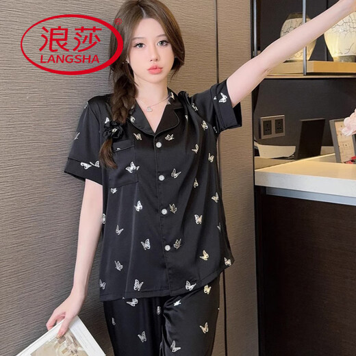 
LangSha pajamas for women in summer thin cool ice silk short-sleeved trousers ins wind high-value butterfly printed home clothing set YFY-9905 [short-sleeved trousers] M [recommended 80-100 Jin [Jin equals 0.5 kg]]