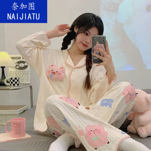 Naigatu ins style new pajamas for women in spring and autumn long sleeves trousers loose cardigan sweet cartoon cute home clothes 9215 XL [recommended 120-140Jin [Jin equals 0.5 kg]]