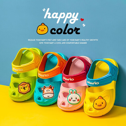 Cooles Kapitel (Kuzhang) Jungen Sandalen Kinderhöhlenschuhe Baby Baotou Eva wasserdichte Strandschuhe Kleine Baby Gelee mittelgroßer Grand Girl 9277 Gray Happy Mary 15.5 Größe 16 (innere Länge 16 cm geeignet für -16 cm