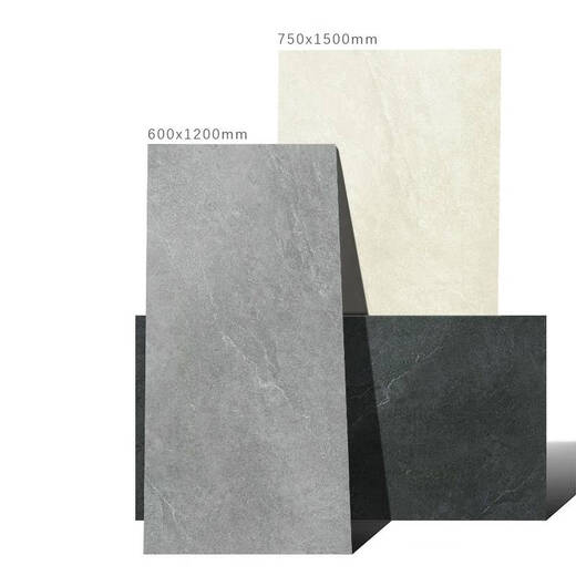 XMSJ Custom Form Trockenkorn Keramikfliesen 600x1200 Mattes Sandstein Antique Tiles Restaurant Mall Hotel Anti-Slip- und Kee-resistente IT15052_750x1500mm