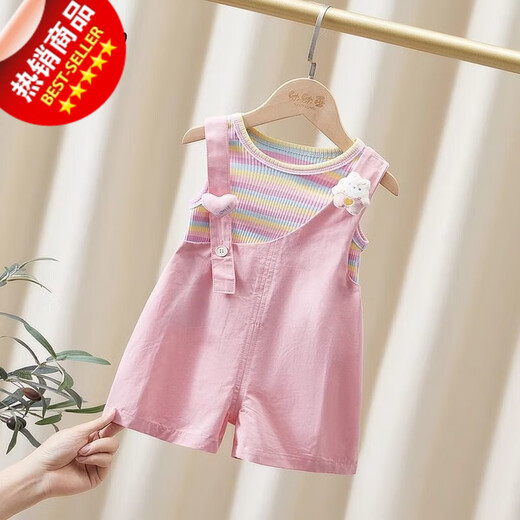 ADVSUS女童背带裤套装夏季2025新款小童夏装衣服洋气薄款女宝夏天两件套 粉色套装 90