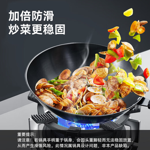 Made in Tokyo, gas stove bracket, gas stove stove anti-slip bracket, kitchen four-claw and five-claw universal stove thickened bracket