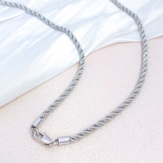 Zhaoliang platinum necklace for men and women PT950 platinum necklace clavicle chain versatile plain gold temperament platinum chain 29.46 grams long 50cm