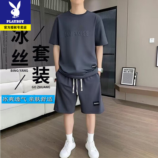 Playboy Men's Short Sleeve T-Shirt Set Trendy Large Size Men's Casual and Handsome Summer New Loose T-Shirt Shorts Two-Piece Set 829 Khaki [T-Shirt + Shorts] 2XL Recommended Weight 160-180 Jin [Jin equals 0.5 kg]