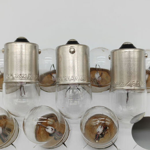 Yusenyi R5W128211382112V24V5WE1 car single-filament flat foot light bulb 24V13821R5W1