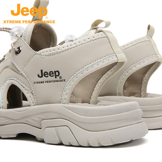 Jeep Jingdong Outlet Adult Men's and Women's Summer Baotou Anti-slip Sole Mesh Open Heel Beach Sandals Sand Color 44