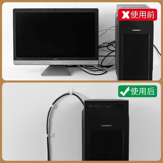 Shouli Data Kabelspeicher -Klettkabelkabel -Kabel -Kabel -Computerkabel mit Desktop -Drahtverkabelung CROPS -Stil - Weiß (1 Meter)
