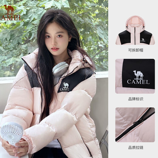 CAMEL Little Sun-Graphene Outdoor Down Jacket Same Style Thick Warm Bread Jacket for Men and Women A33CAPN163J