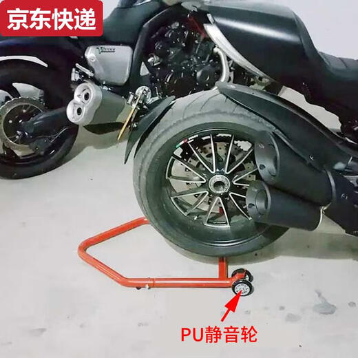 奇立彩单摇臂摩托车起车架适用于杜卡迪ucati大魔鬼宝马凯旋展示停车架 杜卡迪1098/1198/1199/129940.5