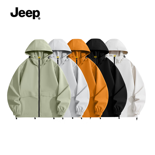 Jeep (JEEP) American casual jacket men's autumn three-proof loose versatile hooded jacket high-end outdoor waterproof fishing clothing