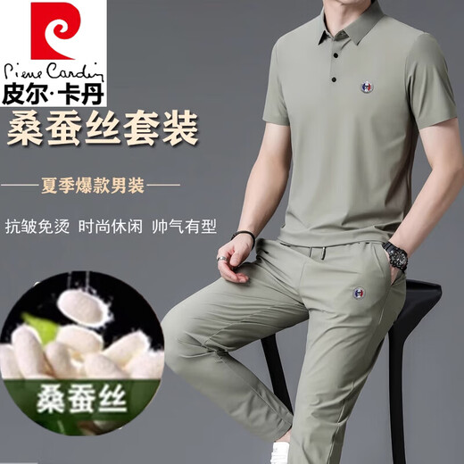 Pierre Cardin Summer Summer Mulberry Mulberry Seda de manga corta Mulberry Traje de manga corta de moda Tendencia de dos piezas de dos piezas de seda de seda de seda de seda 826 Negro M 165