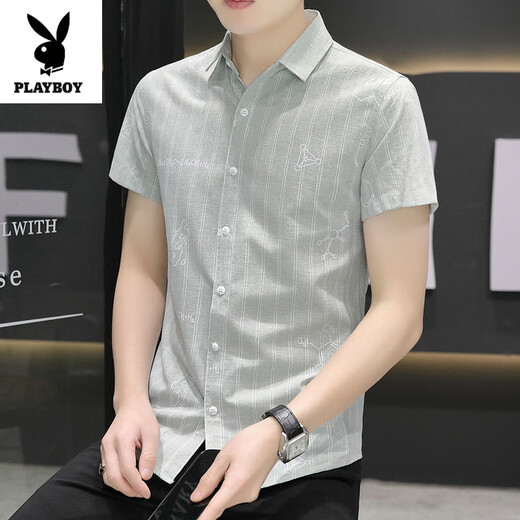 花花公子（PLAYBOY）冰丝衬衫男士商务休闲短袖夏季免烫抗皱正装衬衣青年职业上班寸衫 HTB-844卡其 L 105-120斤