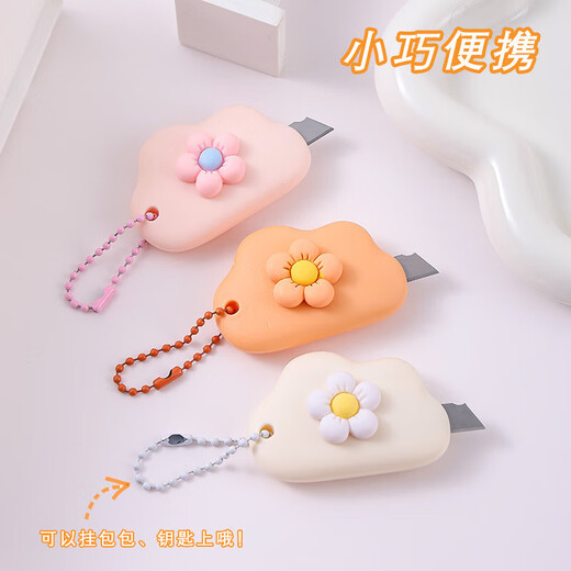 Jewelry Accessories Girly Heart Cloud Utility Knife with Flowers Small Portable Student Express Unpacking and Opening Letters Cloud Utility Knife-Pink with Flowers 1