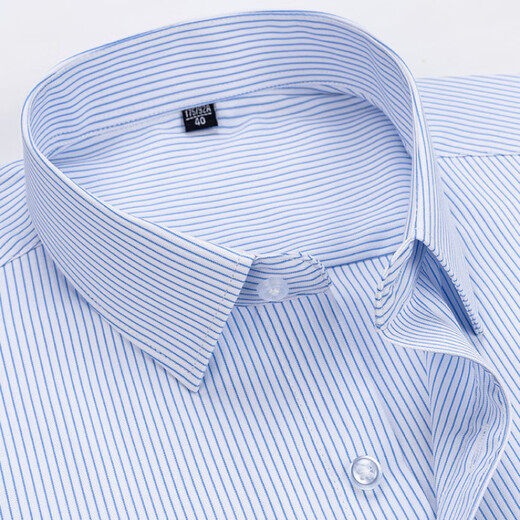 Camisa Lilang Camisa de algodón a rayas de algodón para hombres sin hierro 2025 Camisa de alta gama de algodón de manga larga de primavera y otoño.