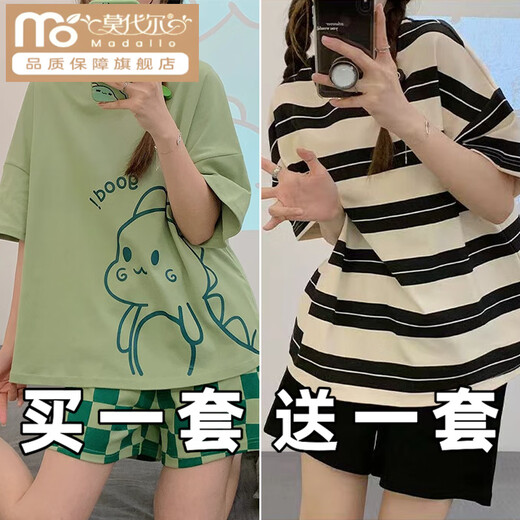 莫代尔棉质睡衣女夏大码两件套小个子学生可爱短袖可外穿套头家居服圆领 269小恐龙+687萝卜快跑 L 【85-110斤可穿】