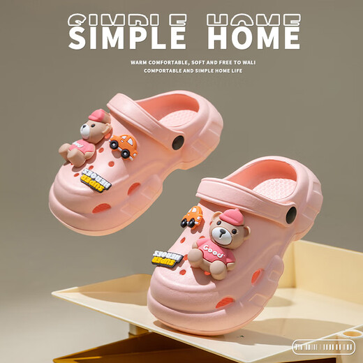 EVA children's Crocs cartoon bear summer sandals for boys and girls, middle and large children, indoor and outdoor wear, thick soles, non-slip, pink 34, inner length 20cm