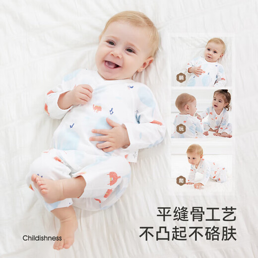 YEEHOO baby clothes baby onesie newborn clothes baby clothes spring and autumn climbing clothes 3-6 months old