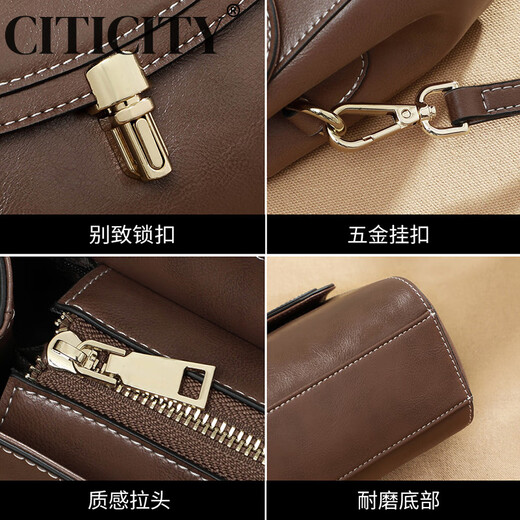 CITICITY轻奢侈品牌包包女包高档斜挎包女士通勤小包2025新款生日礼物送女 啡色