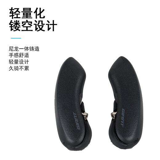 捷安特（GIANT）ATX620/660/680/777/810/830/860山地自行车副把官方旗舰 捷安特铝合金小幅把