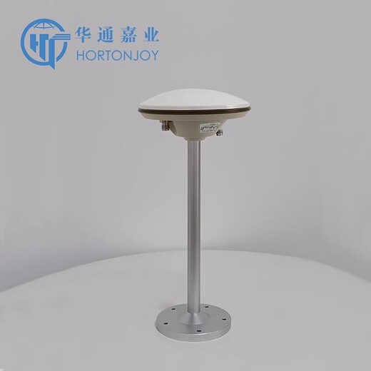 GNSS mushroom head pile driver, leveler, agricultural machinery, RTK differential measurement, dish-shaped Beidou positioning high-precision antenna, single mushroom head antenna