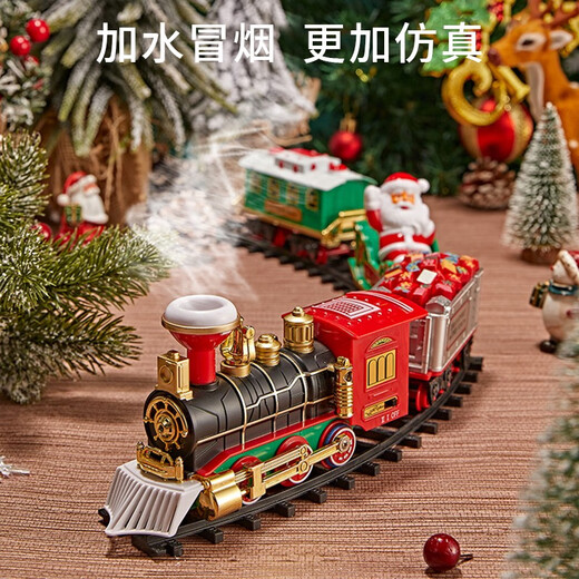 Jihu Christmas Electric Train Track Car Toy Boys Set Simulierte Hochgeschwindigkeits-Schiene-Kinder-Retro-Dampfzug mit verbesserter Fernbedienung Version Raucher Retro Front + 8-Charakter-Schiene + offizielle Standardkonfiguration