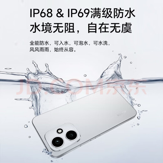 Honor 400 new 5G mobile phone 24 periods interest-free Optional 200 million pixel ultra-clear shooting 7200mAh long-lasting battery Honor 400 new mobile phone Sea Breeze Blue 12GB+256GB Official standard configuration Comes with broken screen insurance + photo sharing gifts, choose 1 from 9