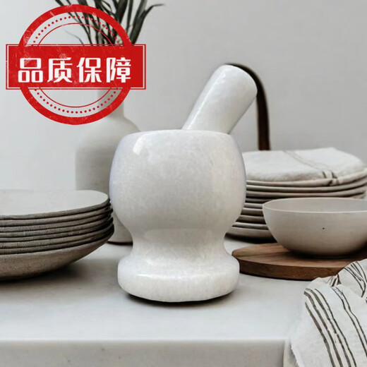 Meikejie Natural Marble Garlic Pounding Artifact Household Manual Garlic Pounding Machine Garlic Pounding Machine Garlic Jar Pounding Garlic Press Bowl Garlic Mortar Big Sale Red Stone Hammer (Suitable for Home)