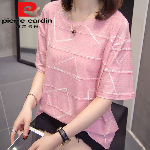 皮尔卡丹加大码胖mm夏装新款纯棉短袖t恤女韩版胖妹妹百搭显瘦遮肚子上衣 6626绿色今年流行的轻奢品牌 M 80-95斤