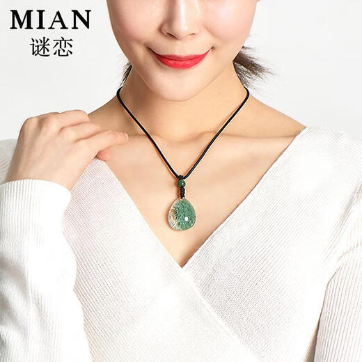 Natural green ghost pendant authentic Brazilian old mineral materials treasure pot pyramid green ghost necklace pendant certificate 13794 Caiyuan Guangjin