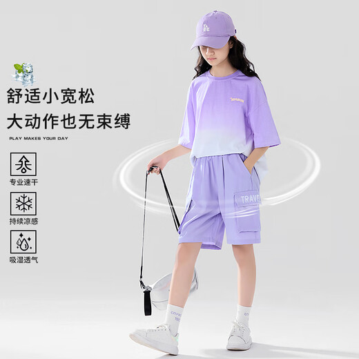Golden Pet Girl Summer Casual Short Sports Sports Sports Thin 2025 New Children's Quick Dry Two-Piece Set Big Virgin Girl 9922 White + 3388 Purple 120 cm