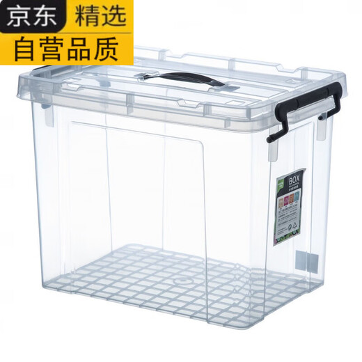 Tuojin Germany imported high-capacity rectangular kitchen commercial fresh-keeping box plastic storage box refrigerator special grade permeable 898 wheeled storage box [44*32.5*24]