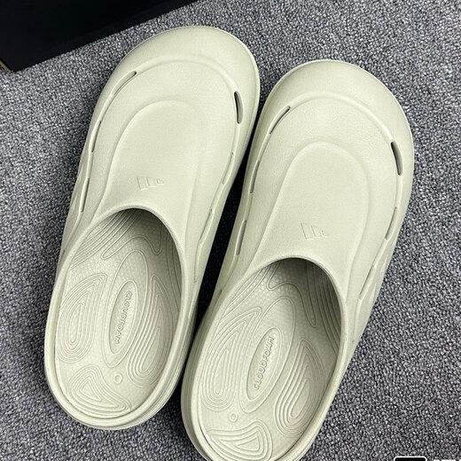 阿迪达斯 （adidas）包头拖鞋男鞋女鞋夏季新款波波凉鞋厚底凉拖鞋轻便休闲鞋运动鞋 JR9274 42 (260mm)